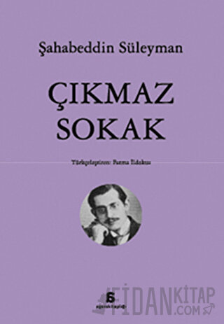 Çıkmaz Sokak