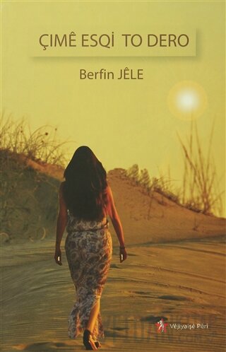 Çime Esqi To Dero