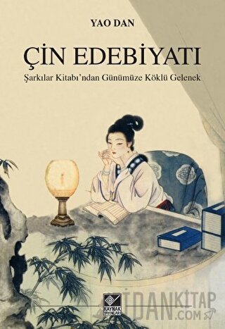 Çin Edebiyatı