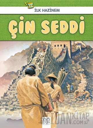 Çin Seddi - İlk Hazinem