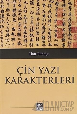 Çin Yazı Karakterleri