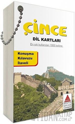 Çince Dil Kartları