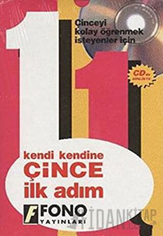 Çince İlk Adım Kolektif