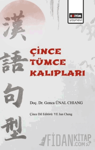 Çince Tümce Kalıpları