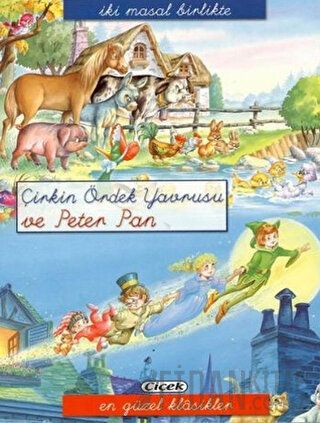 Çirkin Ördek Yavrusu ve Peter Pan