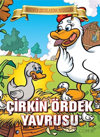 Çirkin Ördek Yavrusu