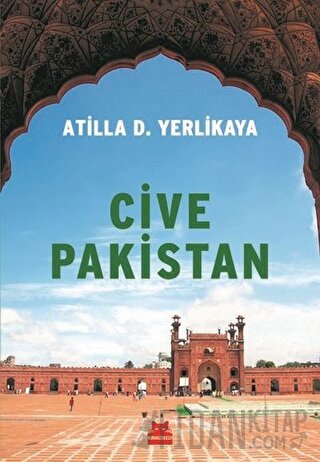 Cive Pakistan