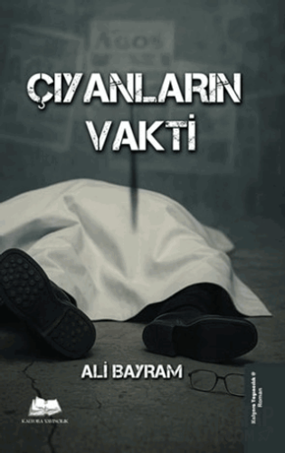 Çıyanların Vakti