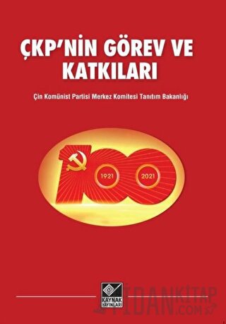 ÇKP'nin Görev ve Katkıları Kolektif