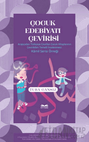 Çocuk Edebiyatı Çevirisi Tuba Cansız