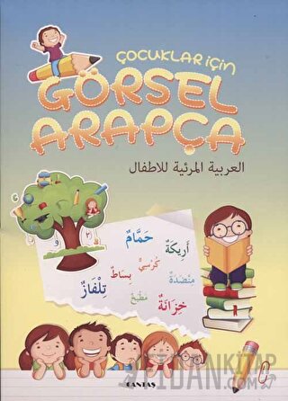 Çocuklar için Görsel Arapça Kartela Kolektif