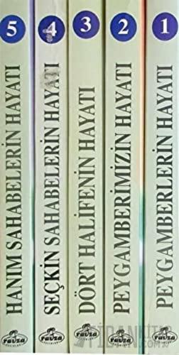 Çocuklar İçin İslam Tarihi Seti (5 Kitap Takım) Abdulhamid Cude es-Sah