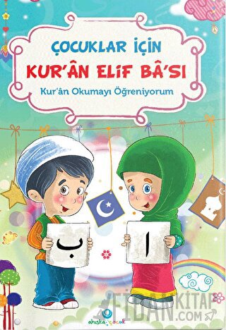 Çocuklar İçin Kuran Elifbası