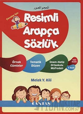 Çocuklar İçin Resimli Arapça Sözlük & Örnek Cümlelerle
