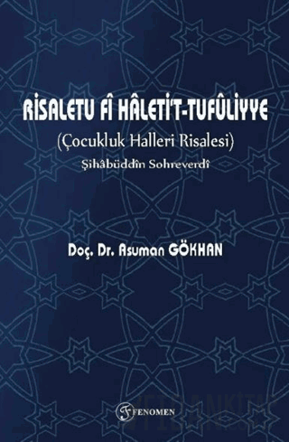 Çocukluk Halleri Risalesi