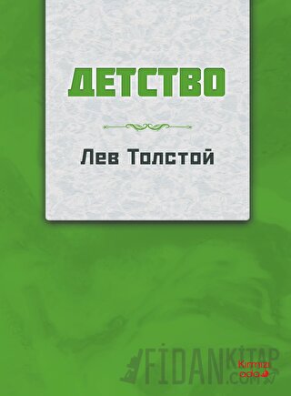 Çocukluk (Rusça) Lev Tolstoy
