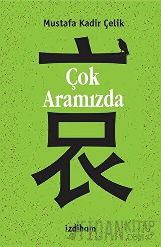 Çok Aramızda