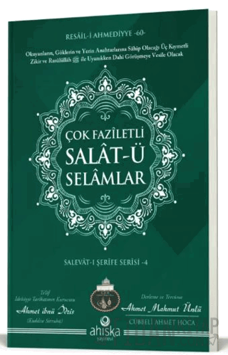 Çok Faziletli Salatü Selamlar Ahmet Mahmut Ünlü