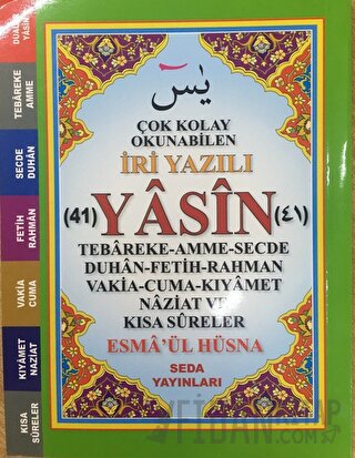 Çok Kolay Okunabilen İri Yazılı 41 Yasin (Çanto Boy, Kod: 165)