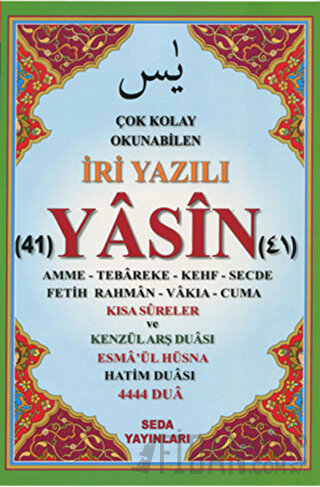 Çok Kolay Okunabilen İri Yazılı 41 Yasin Tebareke Amme ve Kısa Sureler (Fihristli, Orta Boy, Kod.166)