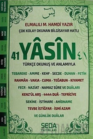 Çok Kolay Okunan Bilgisayar Hatlı 41 Yasin (Orta Boy, Yeşil, Kod: 199)