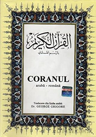 Coranul Romence Kuran-ı Kerim ve Tercümesi (Ciltli, İpek Şamua Kağıt, 