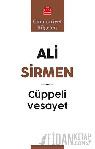 Cüppeli Vesayet