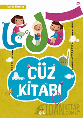 Cüz Kitabı Amine Kevser Karaca