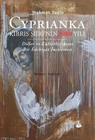 Cyprianka - Kıbrıs Şiiri’nin 3000 Yılı
