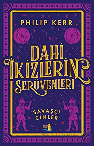 Dahi İkizlerin Serüvenleri - Savaşçı Cinler Philip Kerr