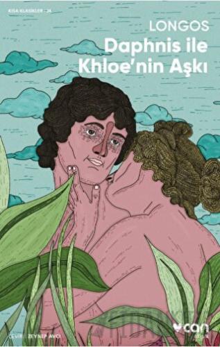 Daphnis ile Khloe'nin Aşkı