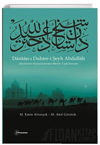 Dasitanı Duhteri Şeyh Abdullah