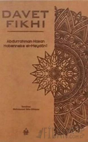 Davet Fıkhı (2 Cilt Takım) (Termo Deri Cilt) (Ciltli) Muhammed Taha Sö