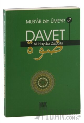 Davet