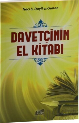 Davetçinin El Kitabı