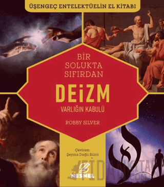 Deizm
