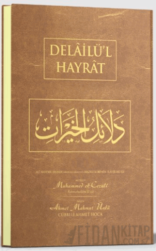 Delailül Hayrat Çanta Boy - Arapça (Ciltli)