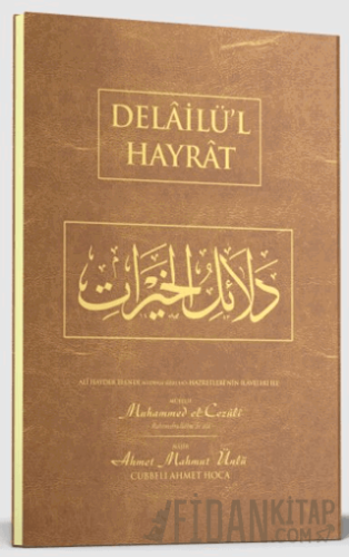 Delailül Hayrat Hafız Boy - Arapça (Ciltli)