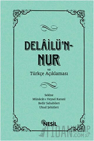 Delailü'n-Nur (Ciltli)