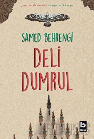 Deli Dumrul