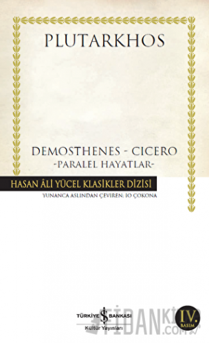 Demosthenes - Cicero