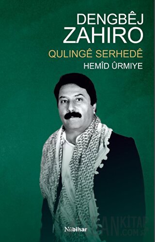 Dengbej Zahiro: Qulinge Serheda