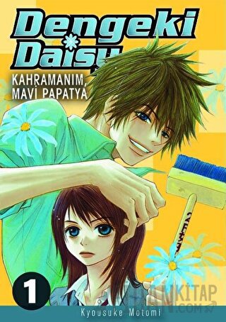 Dengeki Daisy Cilt 1 ‐ Kahramanım Mavi Papatya