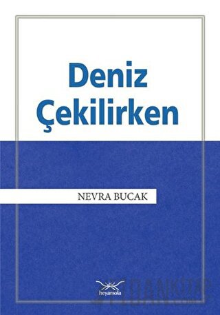Deniz Çekilirken
