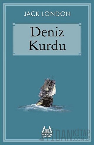 Deniz Kurdu