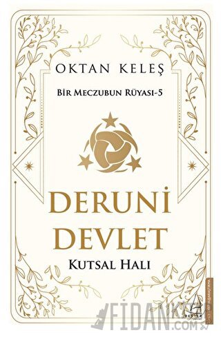 Deruni Devlet