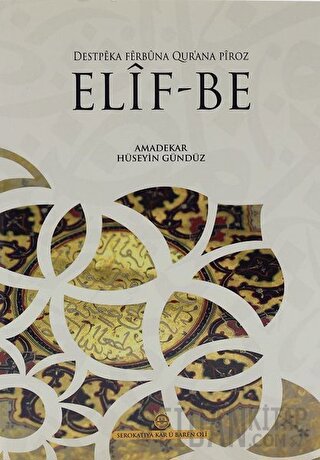 Destpeka Ferbüna Qur'ana Piroz Elif-Be
