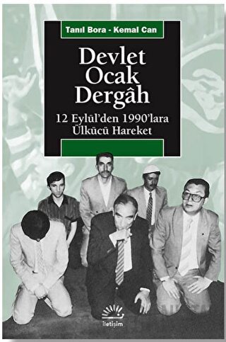 Devlet, Ocak, Dergah
