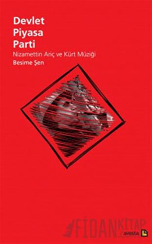 Devlet Piyasa Parti