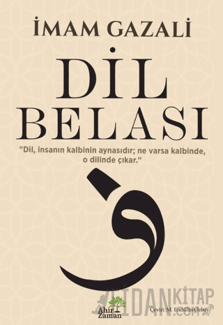 Dil Belası